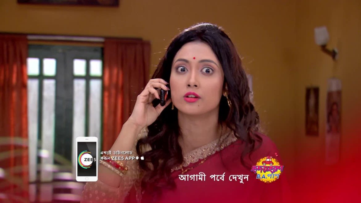 Watch Hridoyharan B A Pass Oct 28 2018 Full Episode Online In Hd Zee5 জি বাংলার নতুন ধারাবাহিক, 'হৃদয়হরণ বিএ পাশ'. zee5