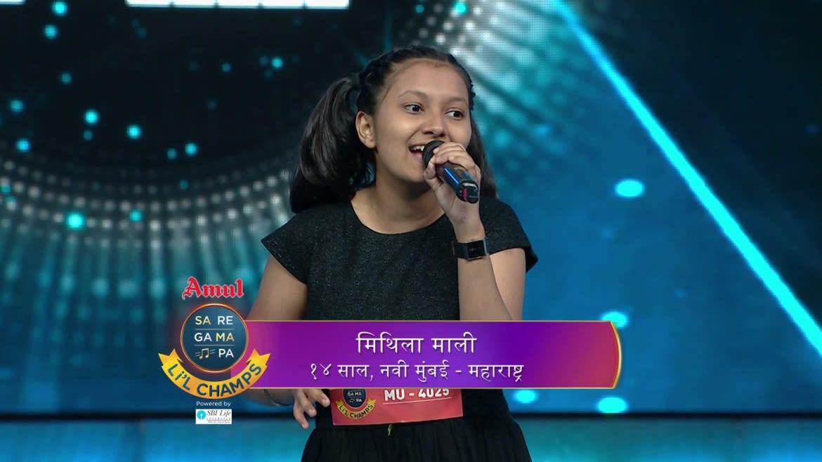 Watch Sa Re Ga Ma Pa Li L Champs 2019 Mithila Mali Audition Sa Re Ga Ma Pa Li L Champs Highlights Zee5 Never miss another show from mithila niyomal weththasinghe. watch sa re ga ma pa li l champs 2019