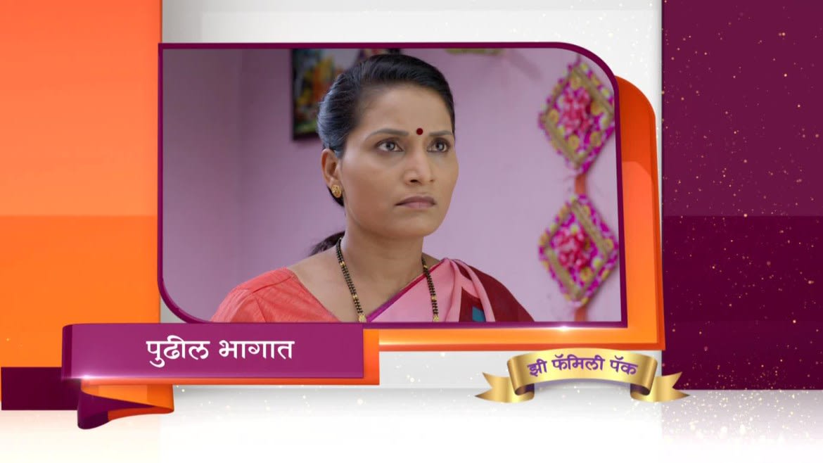 Watch Lagira Zhala Jee Apr 11 2019 Full Episode Online In Hd Zee5 Kasam / kasam tere pyaar ki jumlah episode: zee5