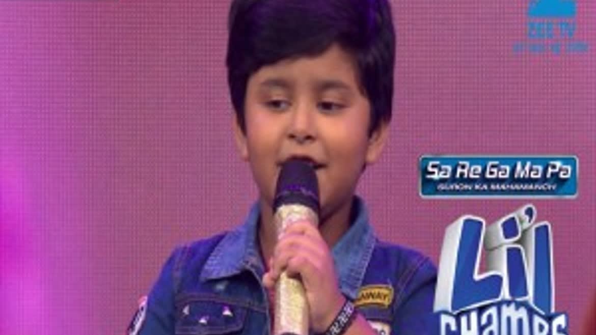 Sa Re Ga Ma Pa Little Champs 2017 Episode 1 Watch Amul presents Sa Re Ga Ma Pa Lil Champs 2017 Sa Re Ga Ma Pa Lil
