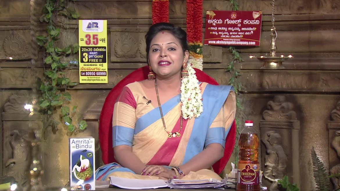 Schauen Sie Maharishi Vaani May 21 2019 Online In Hd Nur Auf Zee5 Catch up with your favourite shows and schedule of zee kannada schedule. zee5