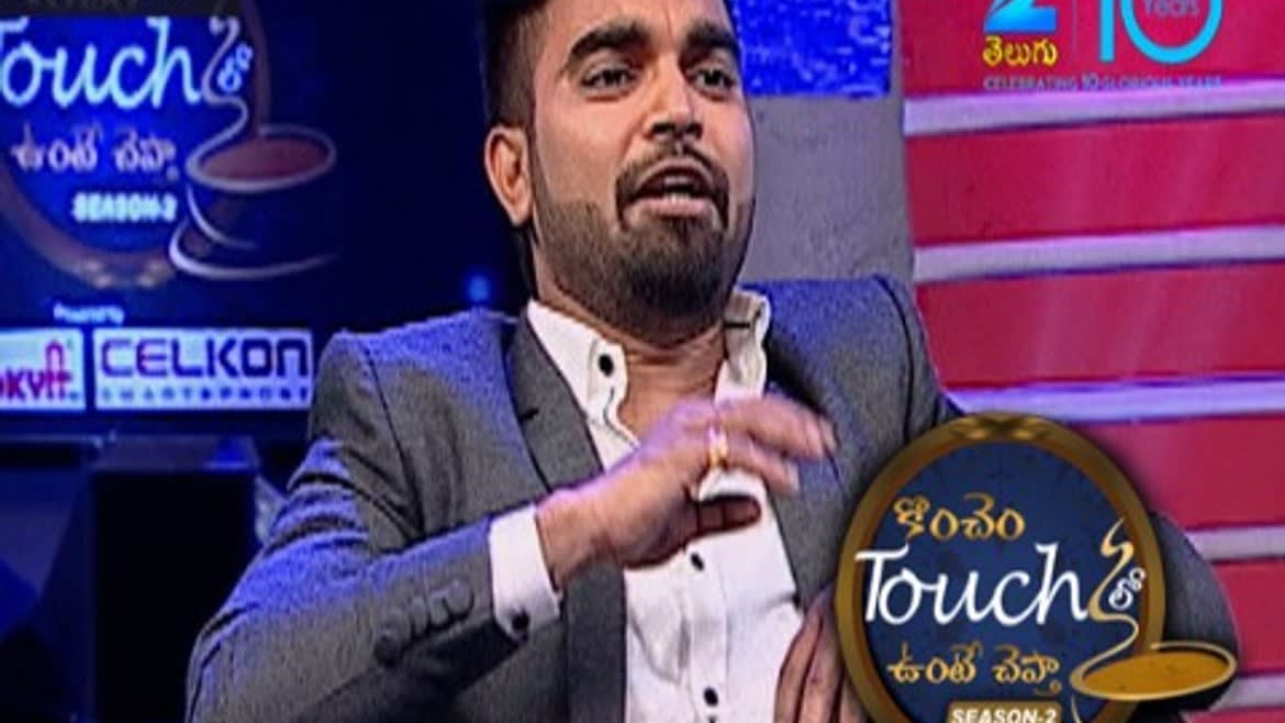Konchem Touch Lo Unte Chepta Akshay Kumar Full Episode Watch Konchem Touch Lo Unte Chepta - Season 2 TV Serial 13th March 2016