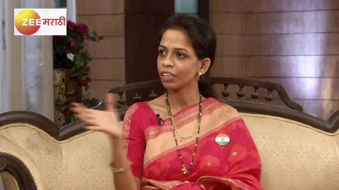 Watch Home Minister Swapna Gruh Lakshmiche Aug 14 2019 Full Episode Online In Hd Zee5 Read writing from swapnil patil on medium. watch home minister swapna gruh