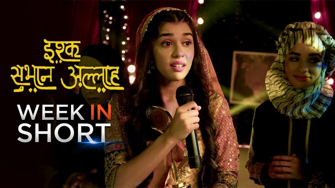 Watch Ishq Subhan Allah Aug 23 2019 Full Episode Online In Hd Zee5