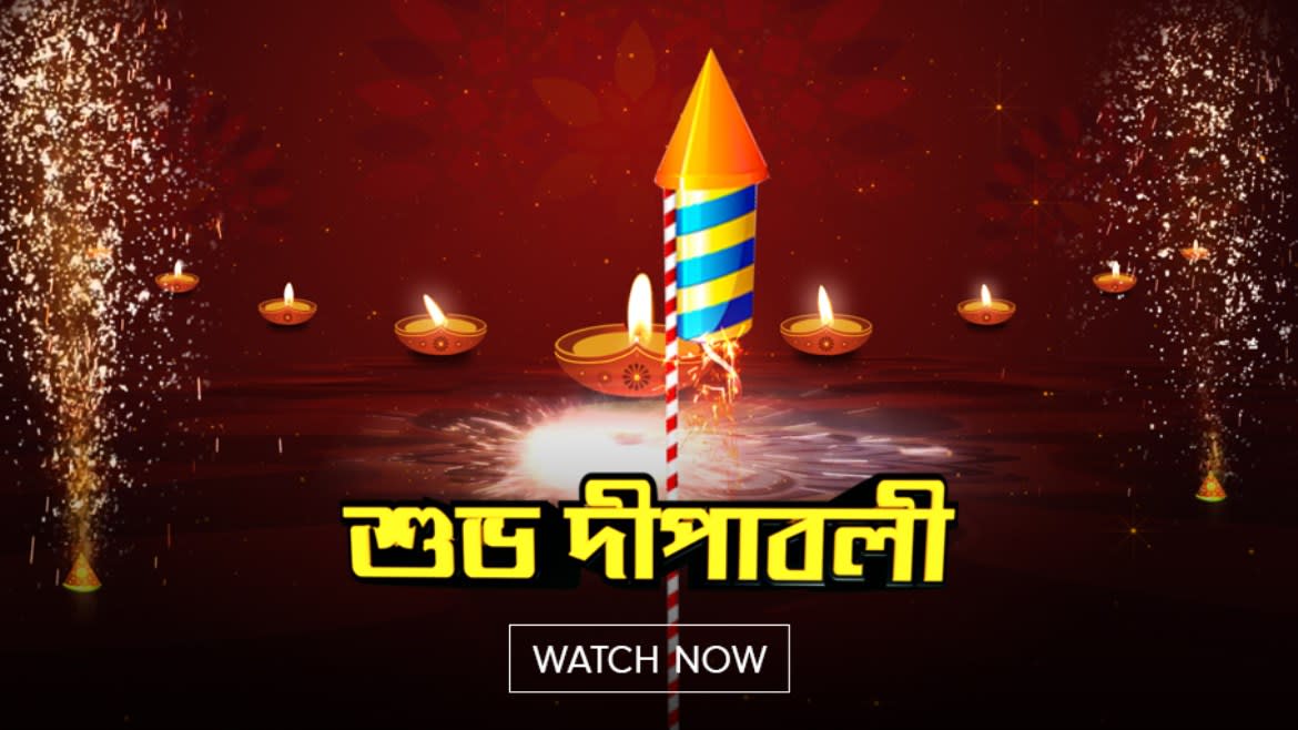 Watch Rani Rashmoni Oct 26 2019 Full Episode Online In Hd Zee5