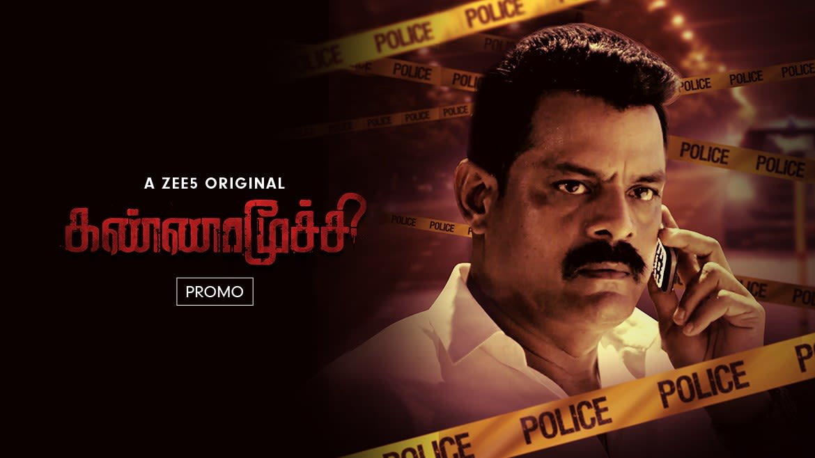 Watch Kannamoochi Full Loudersamy Online Zee5 In Hindi