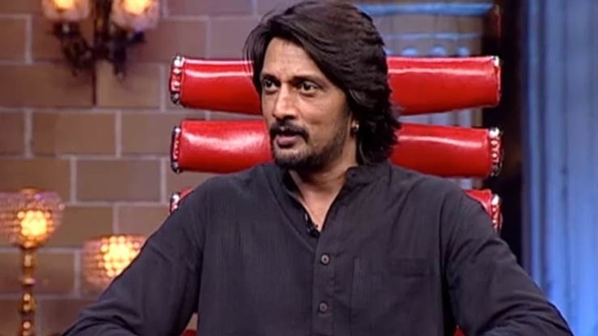 Watch Weekend With Ramesh Season 2 TV Serial 24th April 2016 Full 