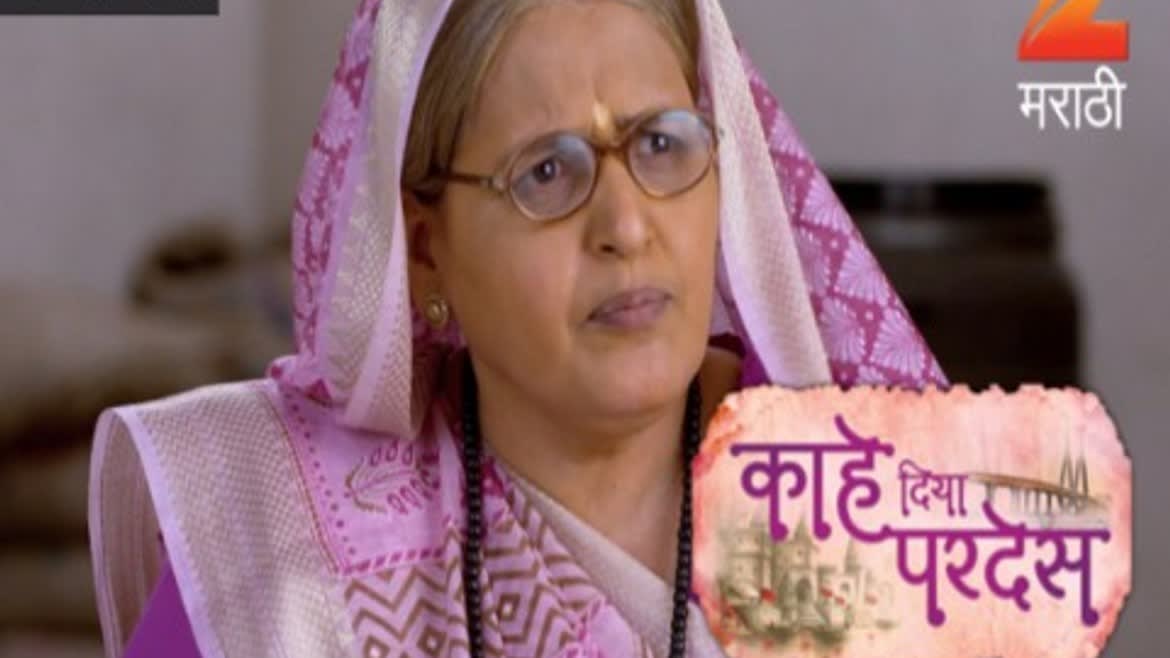 kahe diya pardes holi