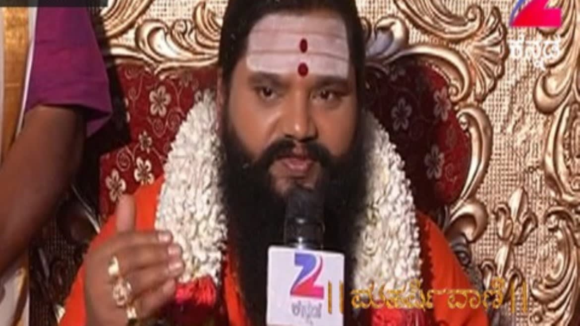 Watch Maharishi Vaani Mar 24 2017 Full Episode Online In Hd Zee5 In Bhojpuri Suppose a student asks 10 of his friends to write one essay each, then he compiles these essays into a book and says it is written by him. watch maharishi vaani mar 24 2017 full