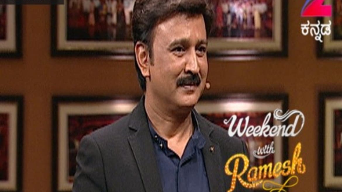 Watch Weekend With Ramesh Season 3 TV Serial 4th June 2017 Full Episode 