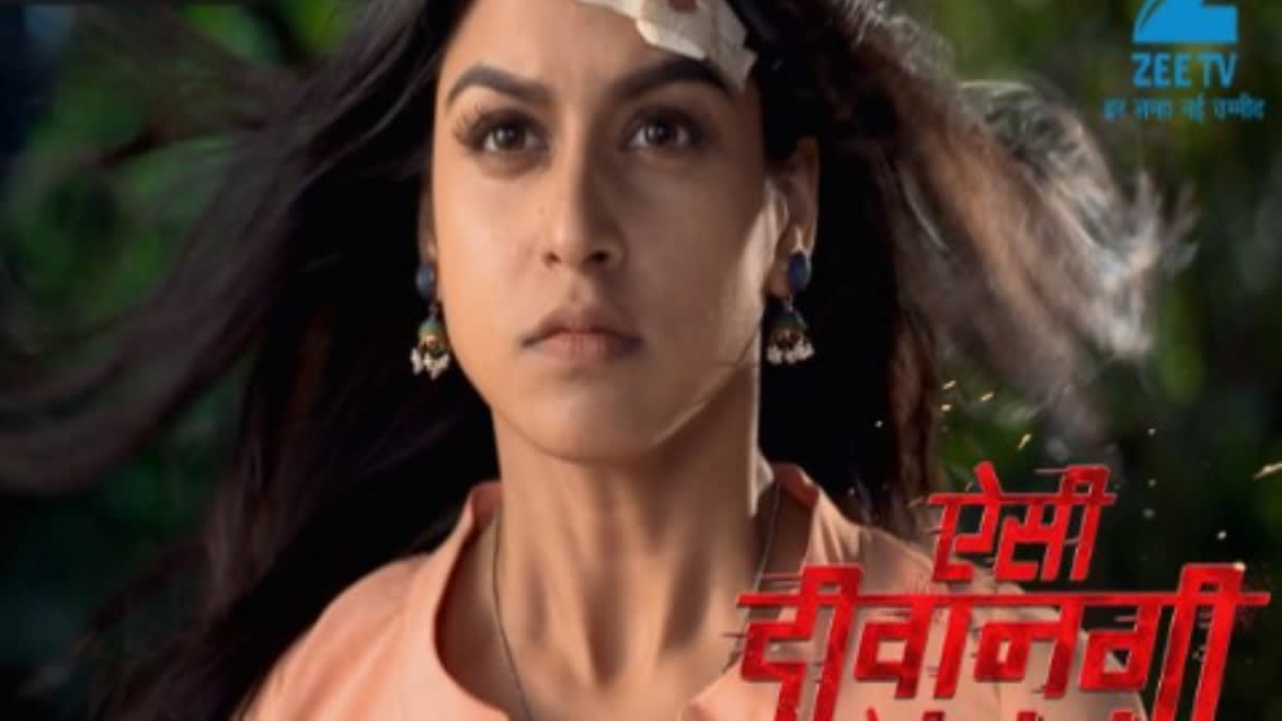 Watch Aisi Deewangi Dekhi Nahi Kahi Jul 7 2017 Full Episode Online In Hd Zee5 In