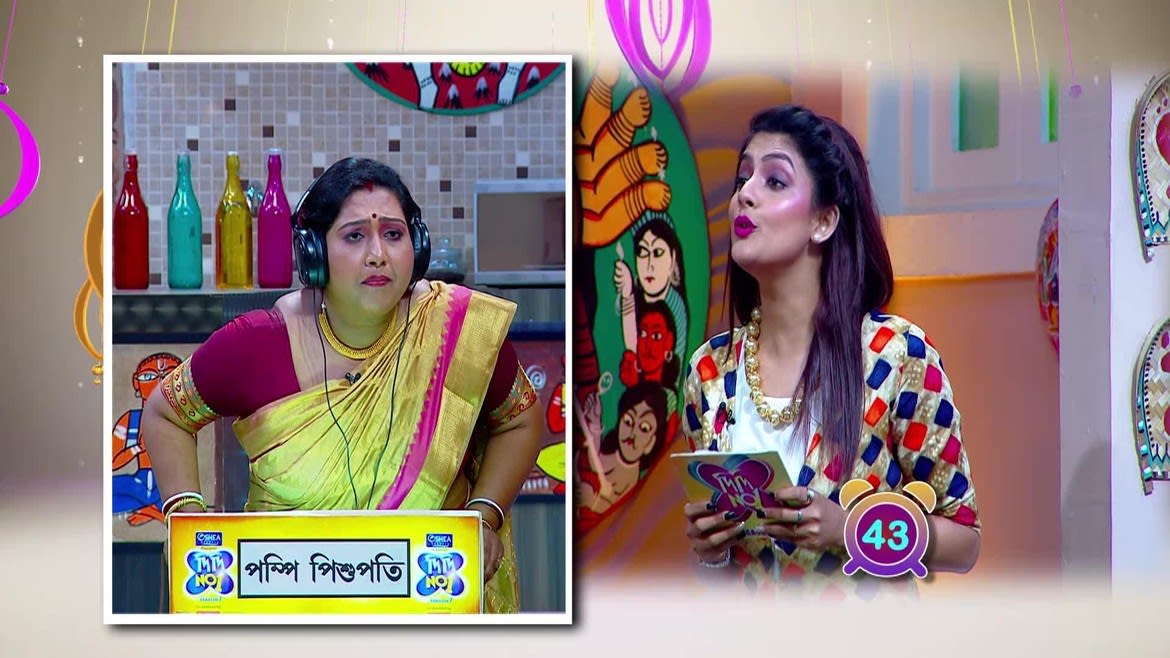 Watch Didi No. 1 Season 7 TV Serial Webisode of 27th July 2018 Online on ZEE5