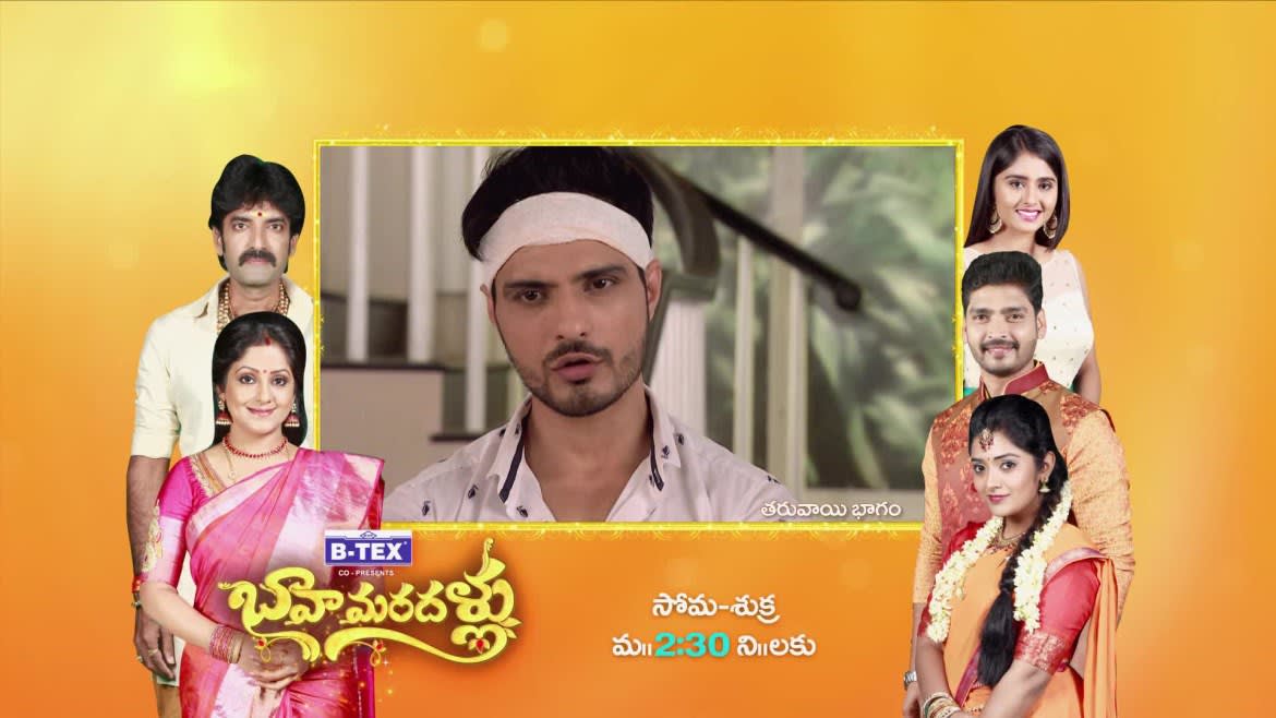 Watch Kumkum Bhagya Telugu Sep 20 2018 Full Episode Online In Hd Zee5 In Drama serial kumkum bhagya 19th february 2021 video watch online. zee5