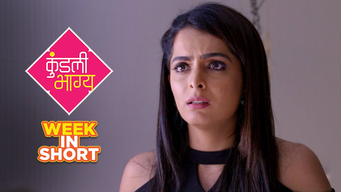 Watch Kundali Bhagya Sep 15 2018 Full Episode Online In Hd Zee5 In Hindi 7,050,314 followers · media/news company. zee5