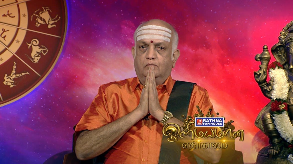 harikesanallur venkatraman zee tamil today harikesanallur venkatraman zee tamil today