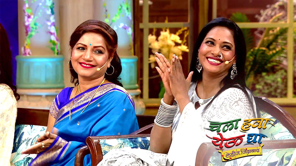 Chala Hawa Yeu Dya Pushpa Full Episode Watch Chala Hawa Yeu Dya - Ladies Zindabaad TV Serial 10th March 2021