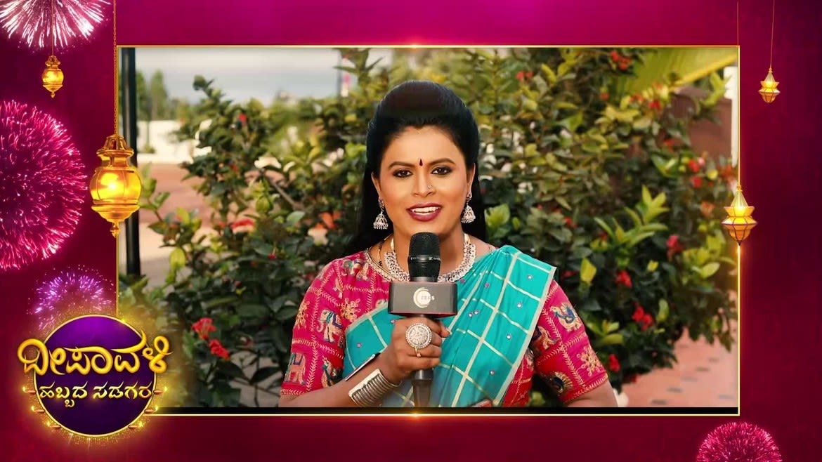 Watch Deepavali Special ZEE5 Kannada Exclusive TV Serial 29th October ...