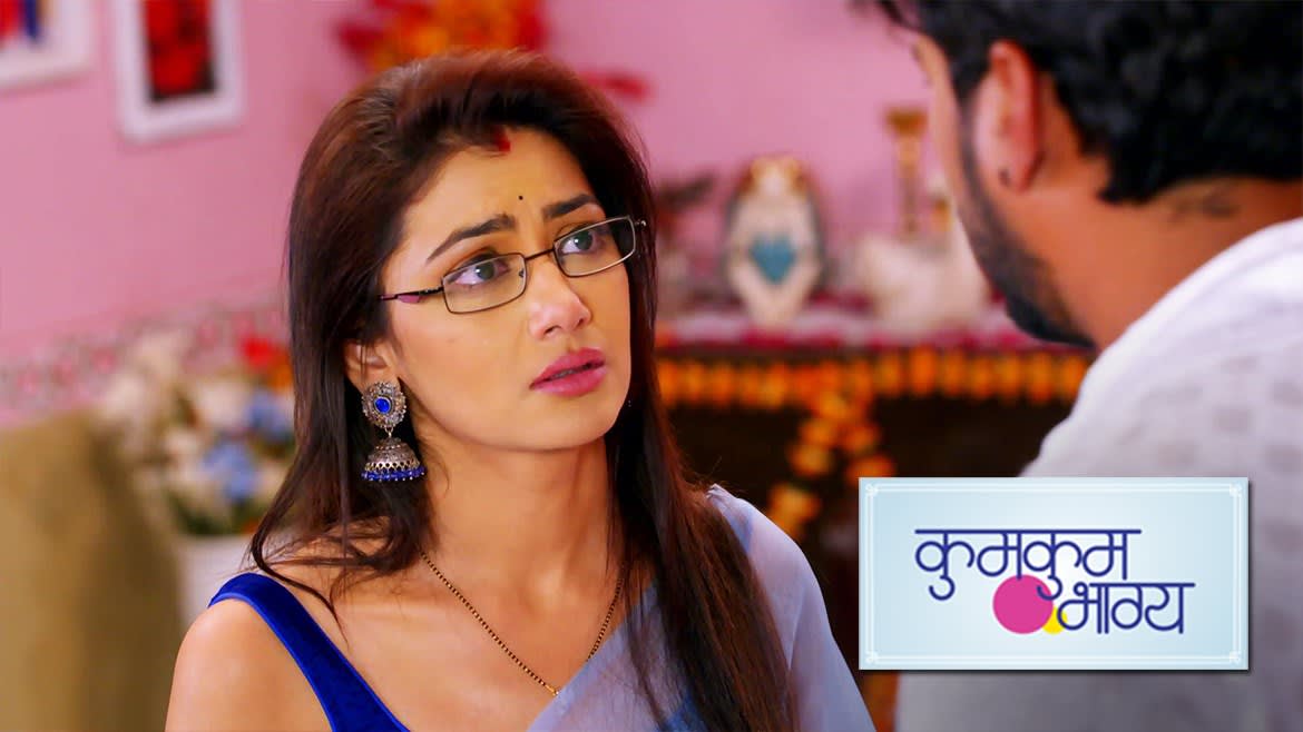 Watch Kumkum Bhagya Feb 3 2021 Full Episode Online In Hd Zee5 Kumkum bhagya 18th february 2021 full episode 1784. watch kumkum bhagya feb 3 2021 full