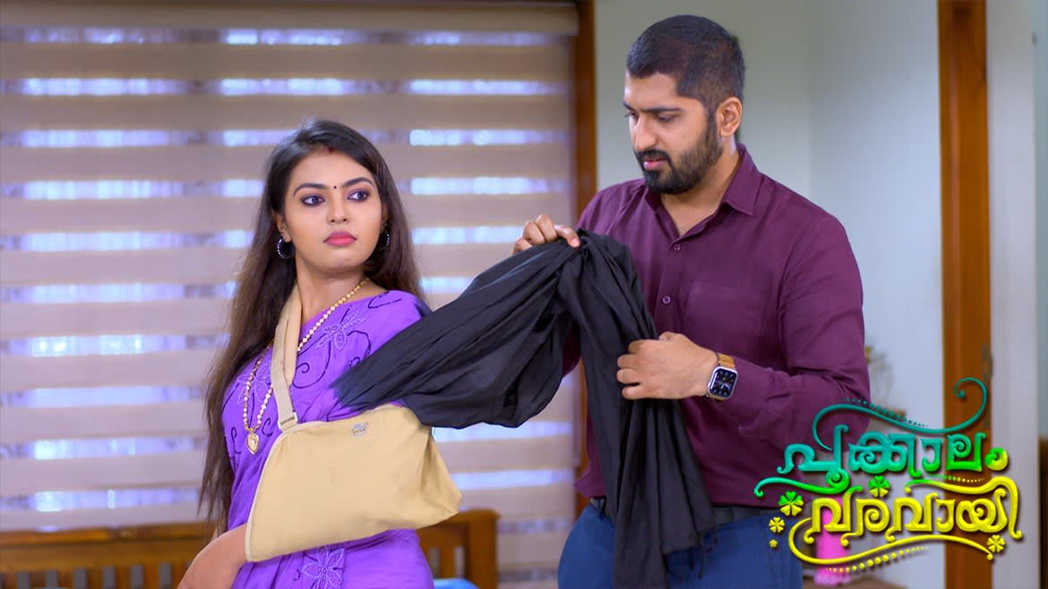 Watch Pookalam Varavayi Aug 6 2020 Full Episode Online In Hd Zee5 In Marathi It has a lot of videos, shows,s, and. zee5