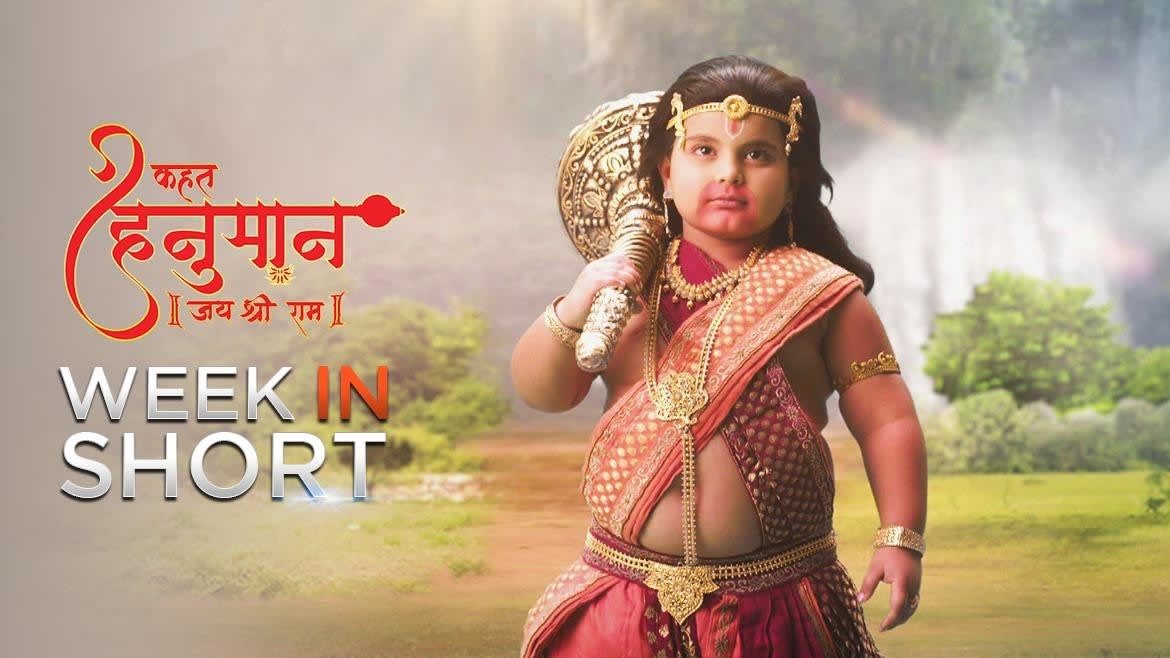 Watch Kahat Hanuman Jai Shri Ram Tv Serial Webisode Of 29th February 2020 Online On Zee5