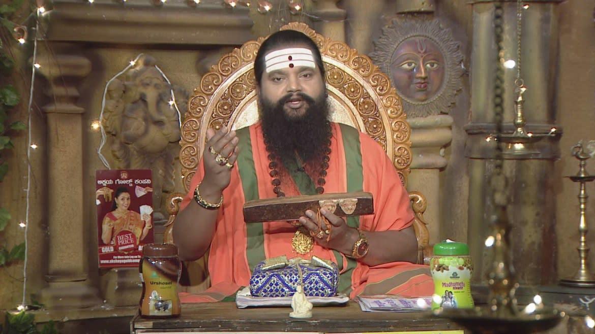 Watch Maharishi Vaani Mar 4 2020 Full Episode Online In Hd Zee5 In Bhojpuri Results of the 2020 u.s. zee5