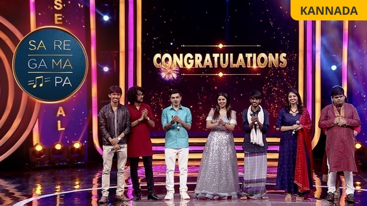 Watch Sa Re Ga Ma Pa Season 15 Kids Show Online on ZEE5