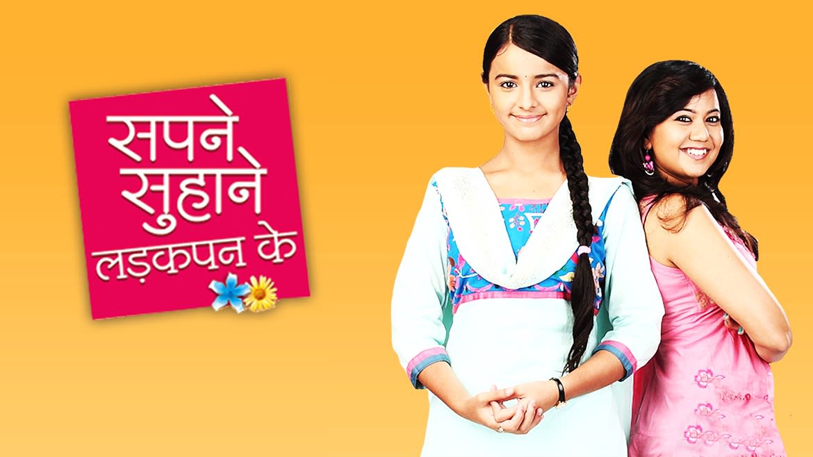 Sapne Suhane Ladakpan Ke Tv Serial Watch Online On Zee5 Rezultati dlya zapitu शरारत सीरियल. sapne suhane ladakpan ke tv serial watch online on zee5