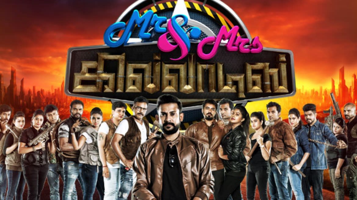Mr And Mrs Khiladis Tv Serial Watch Online On Zee5 Komparify entertainment has sourced these materials from various internet legal streaming sites such as hotstar,prime, netflix, zee 5 etc. mr and mrs khiladis tv serial watch