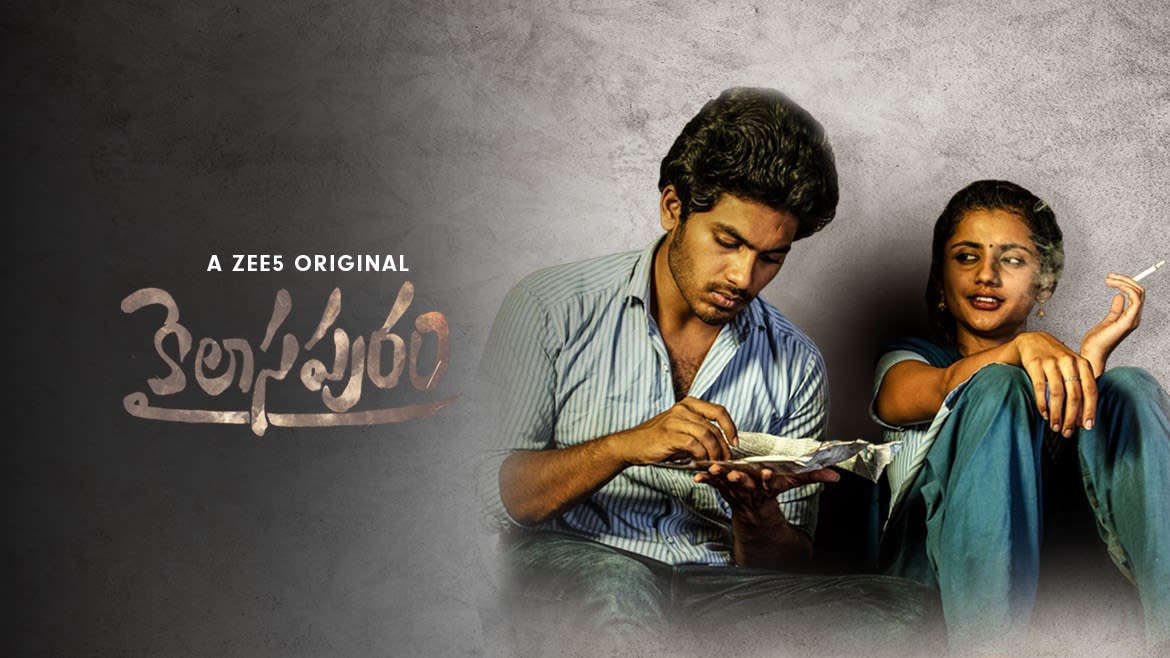 Kailasapuram Watch Zee5 Original Series Kailasapuram Online Zee5 In Watch the movies reviews for indian languages such as telugu,kannada,assamese,bengali,gujarati,kashmiri,marathi,nepali,odia,punjabi,urdu,english,tamil. watch zee5 original series kailasapuram