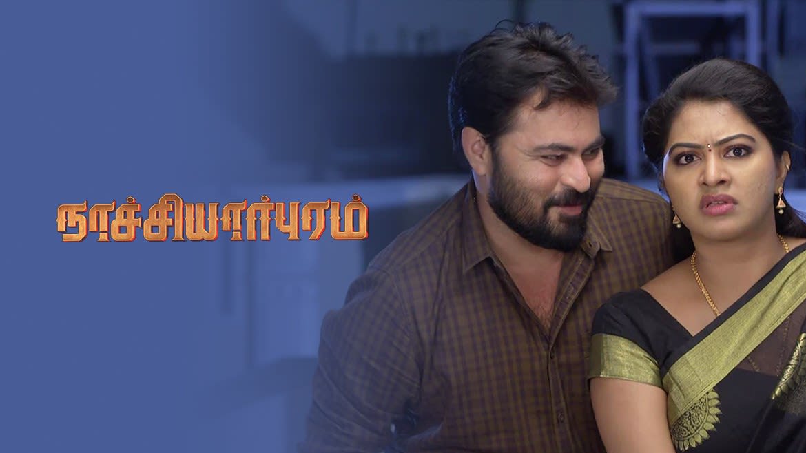 Watch Nachiyarpuram Tv Serial From Zee Tamil Online Zee5