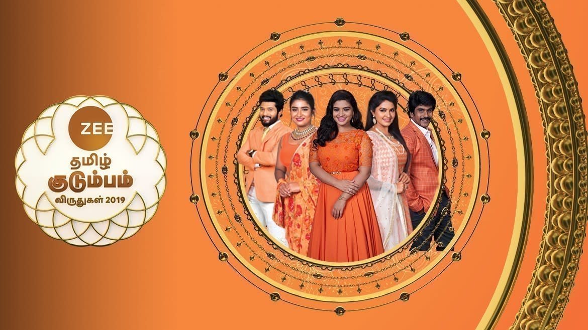 Zee Tamizh Kudumbam Viruthugal 2019 Tv Serial Watch Online On Zee5 It is a red carpet show for the zee tamil artists. zee tamizh kudumbam viruthugal 2019 tv