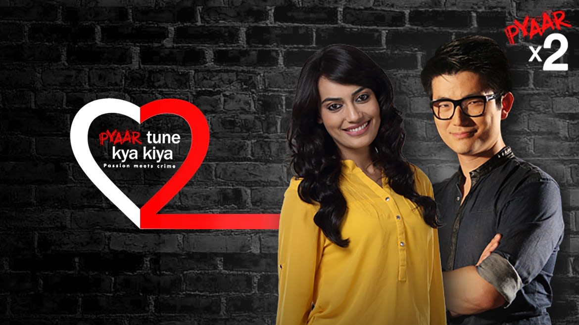 Pyaar Tune Kya Kiya Season 2 TV Serial, Watch Online on ZEE5