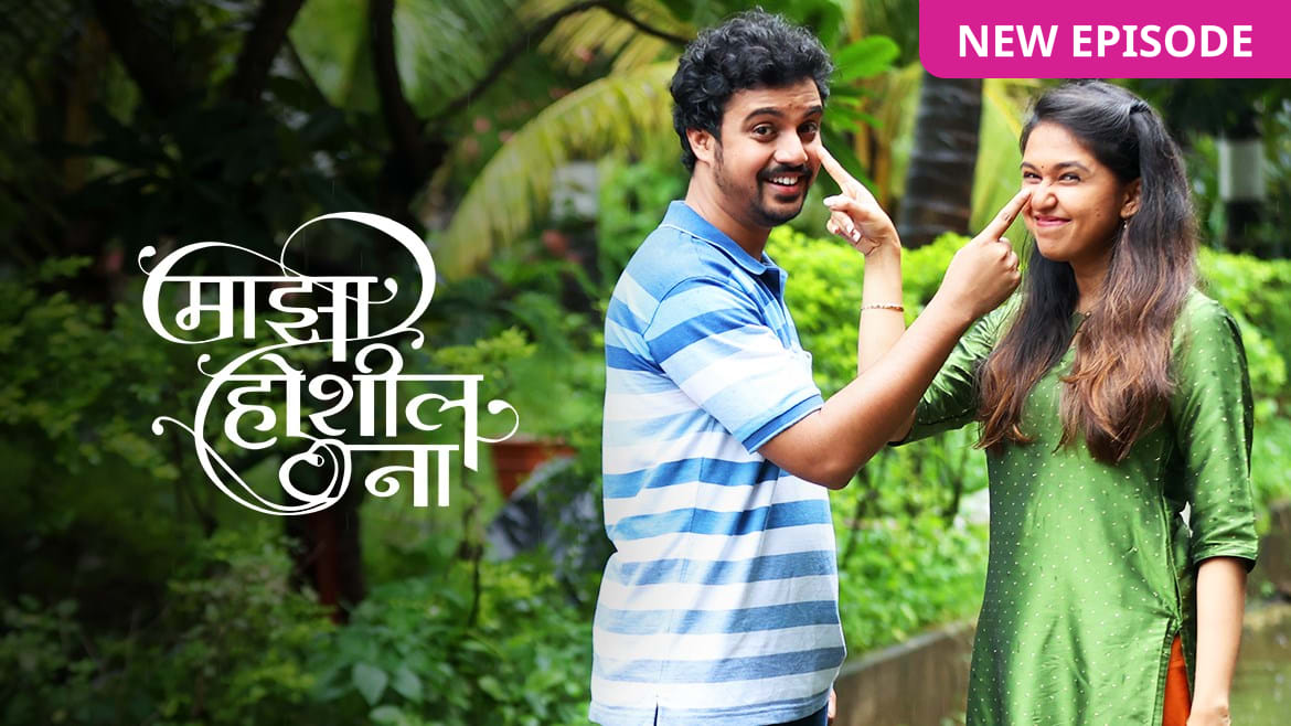 Ratrani earrings majha hoshil na Clearance