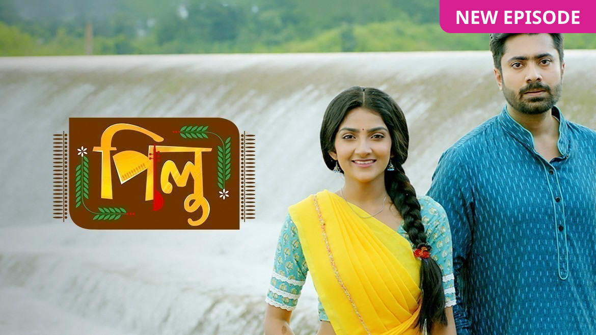 Pilu TV Serial Online - Watch Tomorrow's Episode Before TV on ZEE5