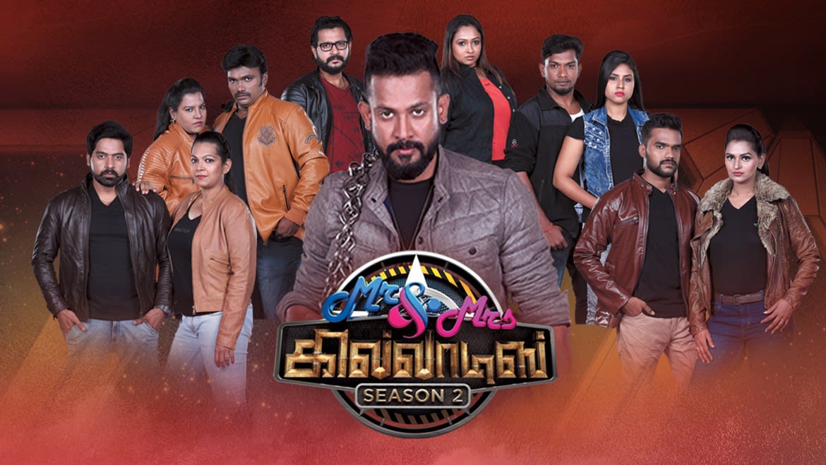 Mr And Mrs Khiladis Season 2 Tv Serial Watch Online On Zee5 Find where full movies is available to stream now. mr and mrs khiladis season 2 tv serial