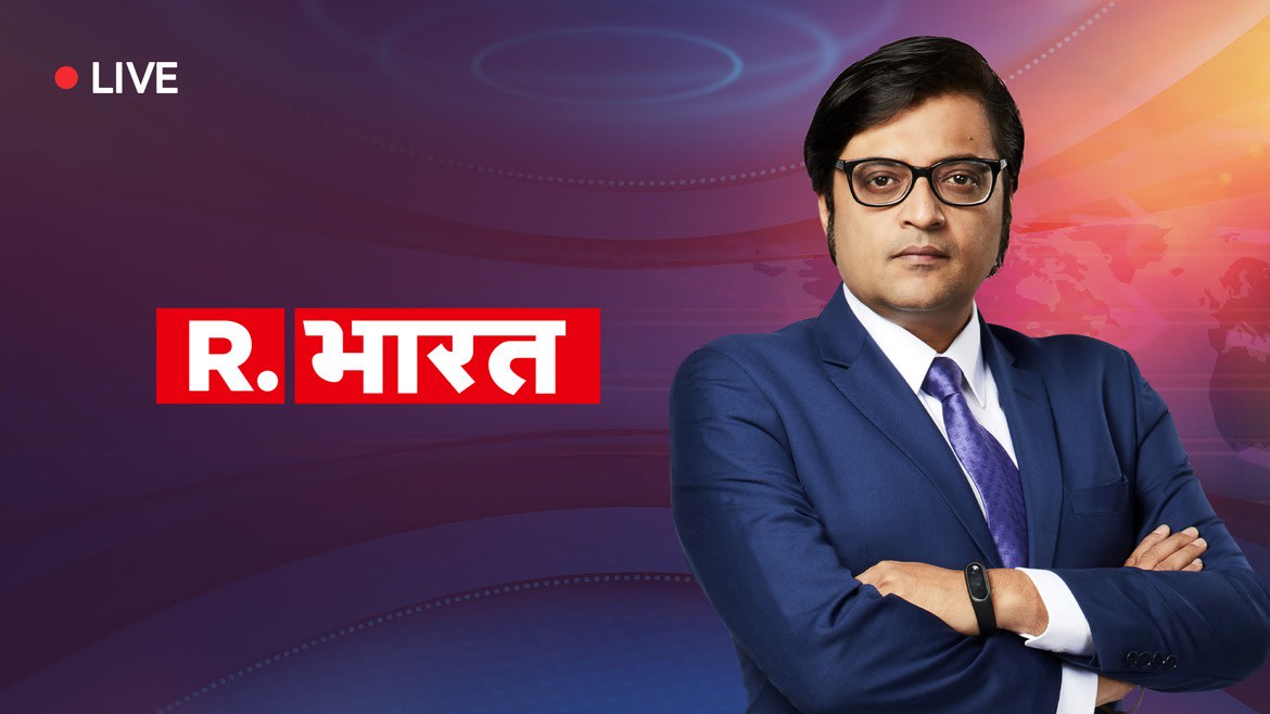 Watch Republic Bharat Channel Live Online in HD on ZEE5