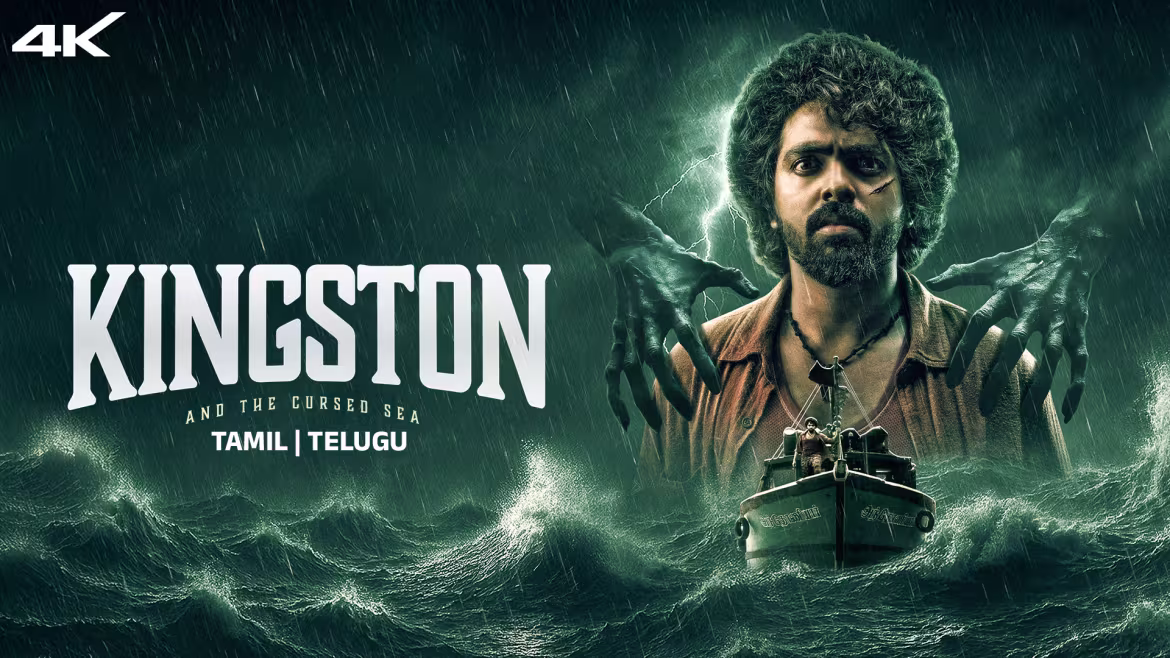 Kingston