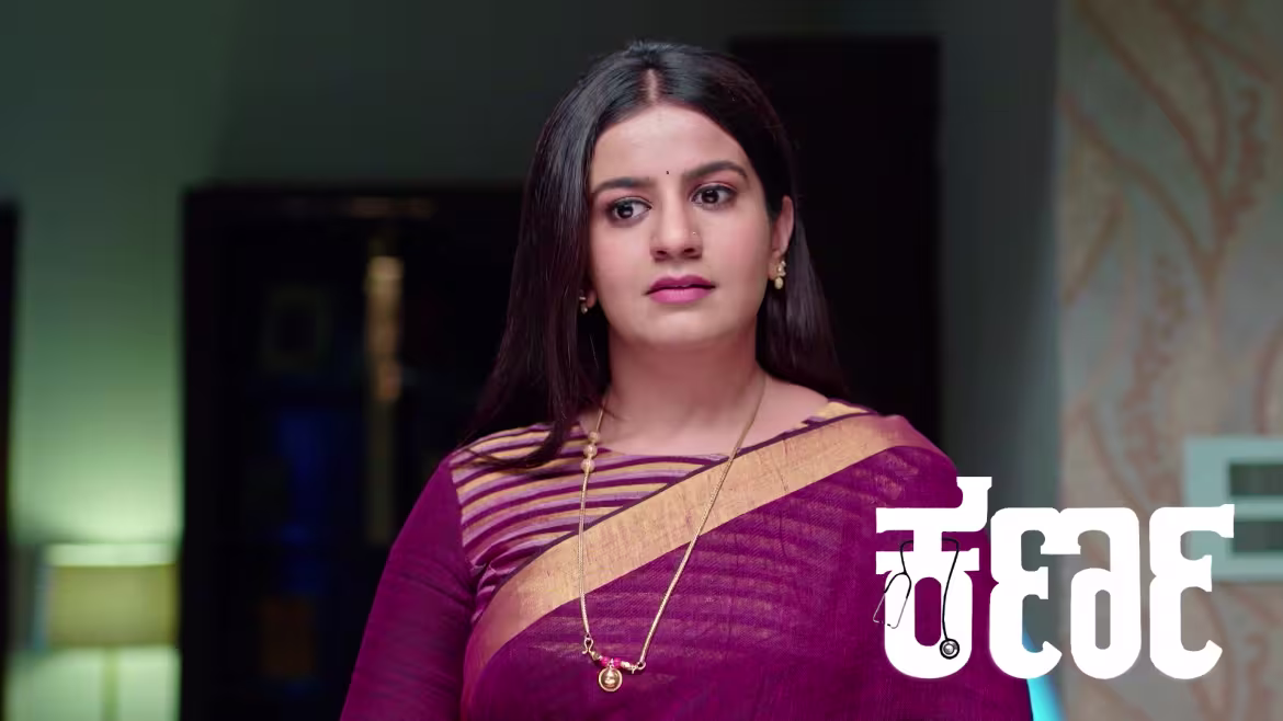 🙏ನಮಸ್ಕಾರ - ShareChat