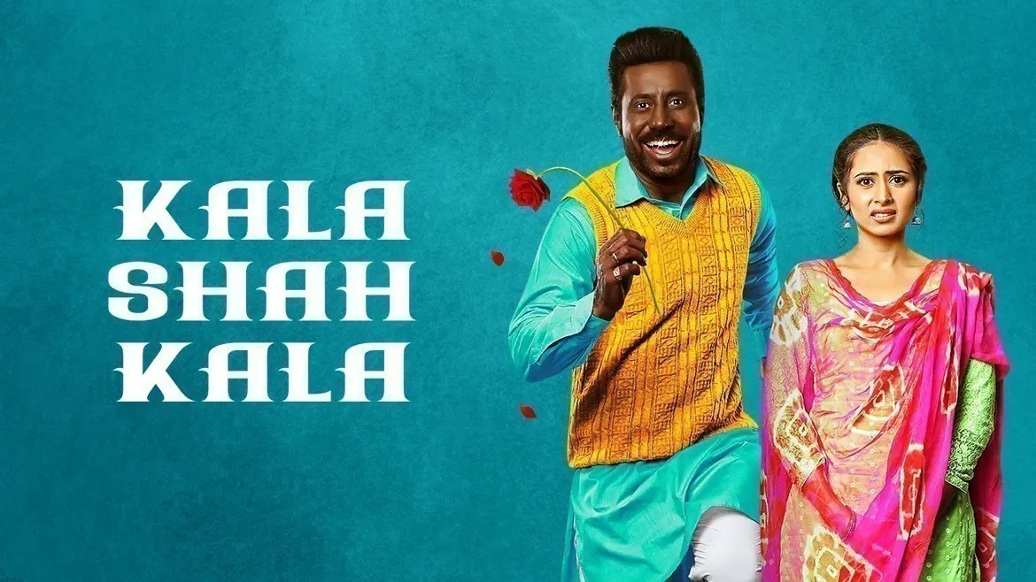 Best Punjabi Comedy Movies: Kala Shah Kala: IMDB Rating - 7.3