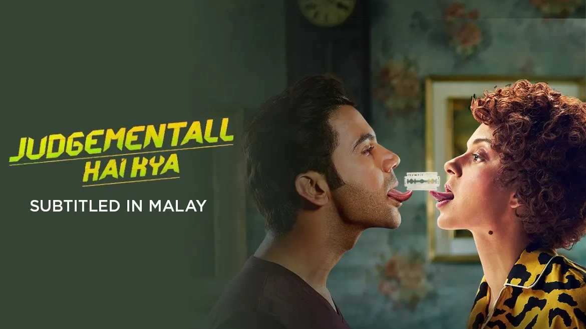 Judgementall Hai Kya Full HD Movie 