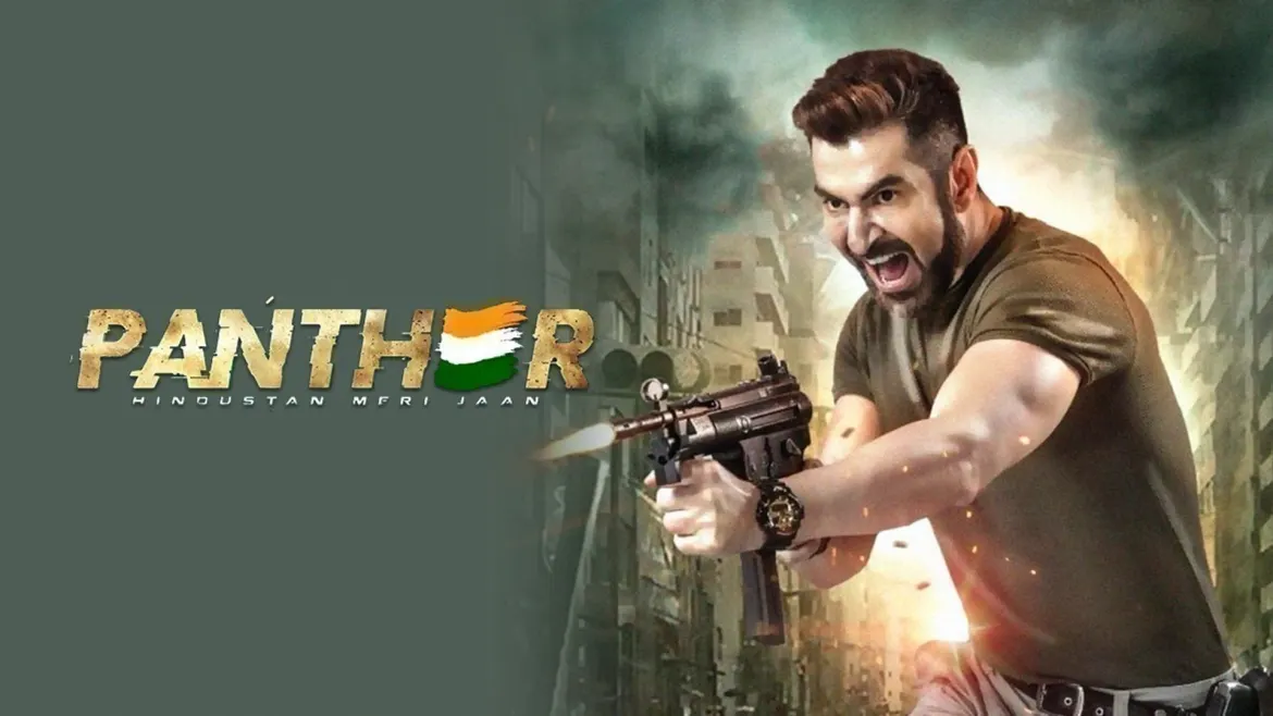 Black panther best sale hindi movie online