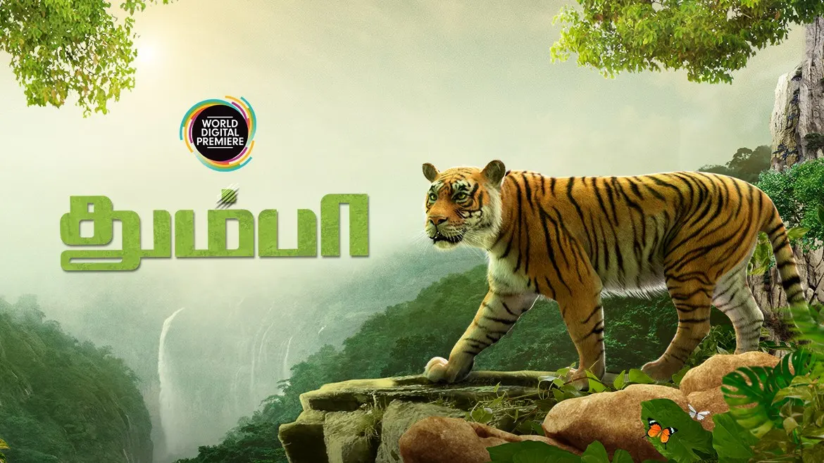 Movie Online Watch Full Movie In Hd On Zee5 Nonton movie thumbaa (2019) streaming film layarkaca21 lk21 dunia21 bioskop keren cinema indo xx1 box office subtitle indonesia gratis online download | nonton.pro. thumbaa
