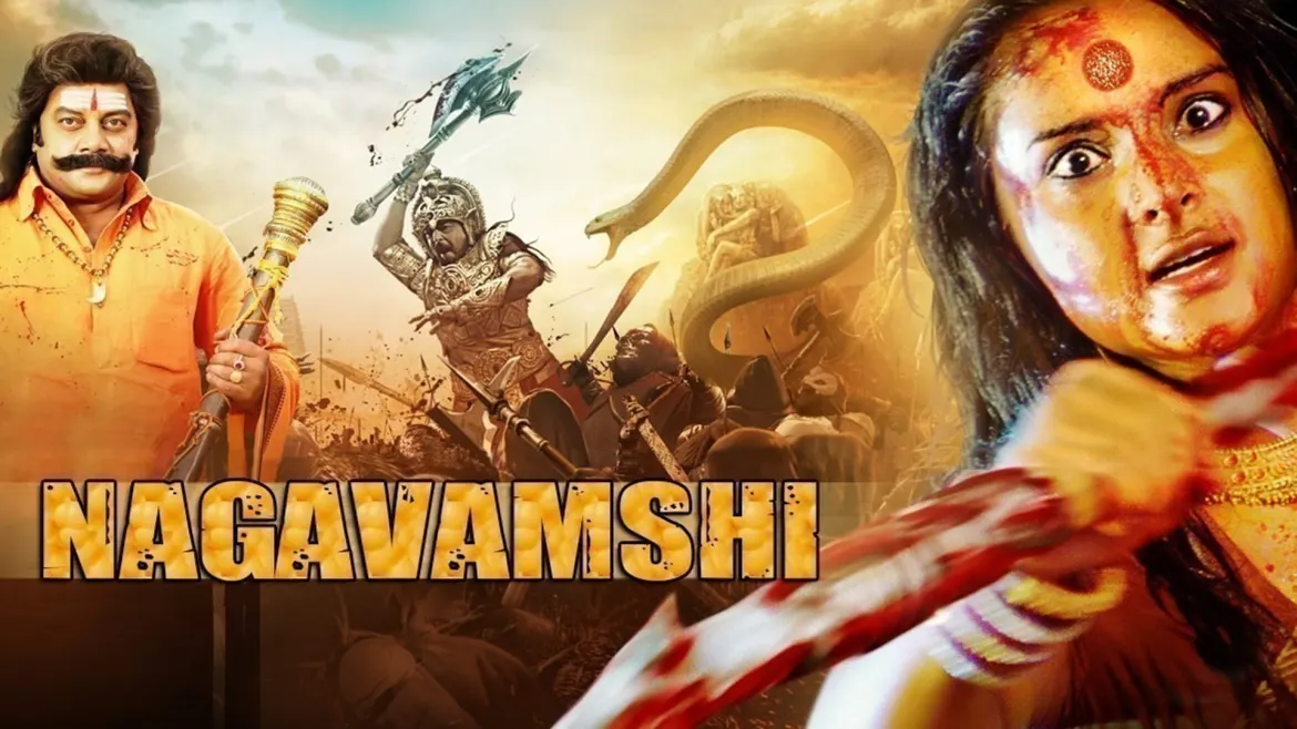 South ki online hd movie