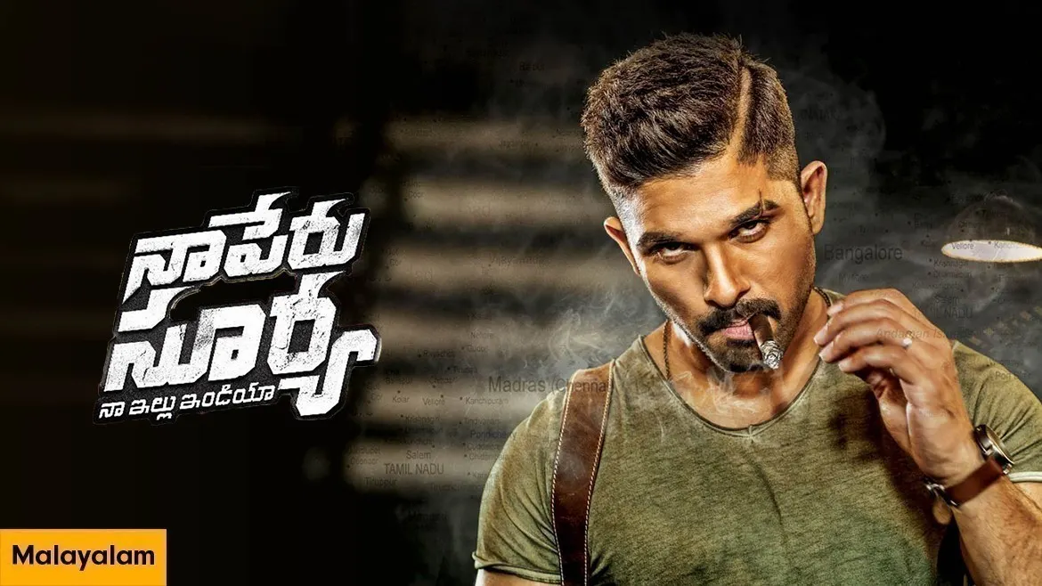 Surya the soldier watch online hotstar store