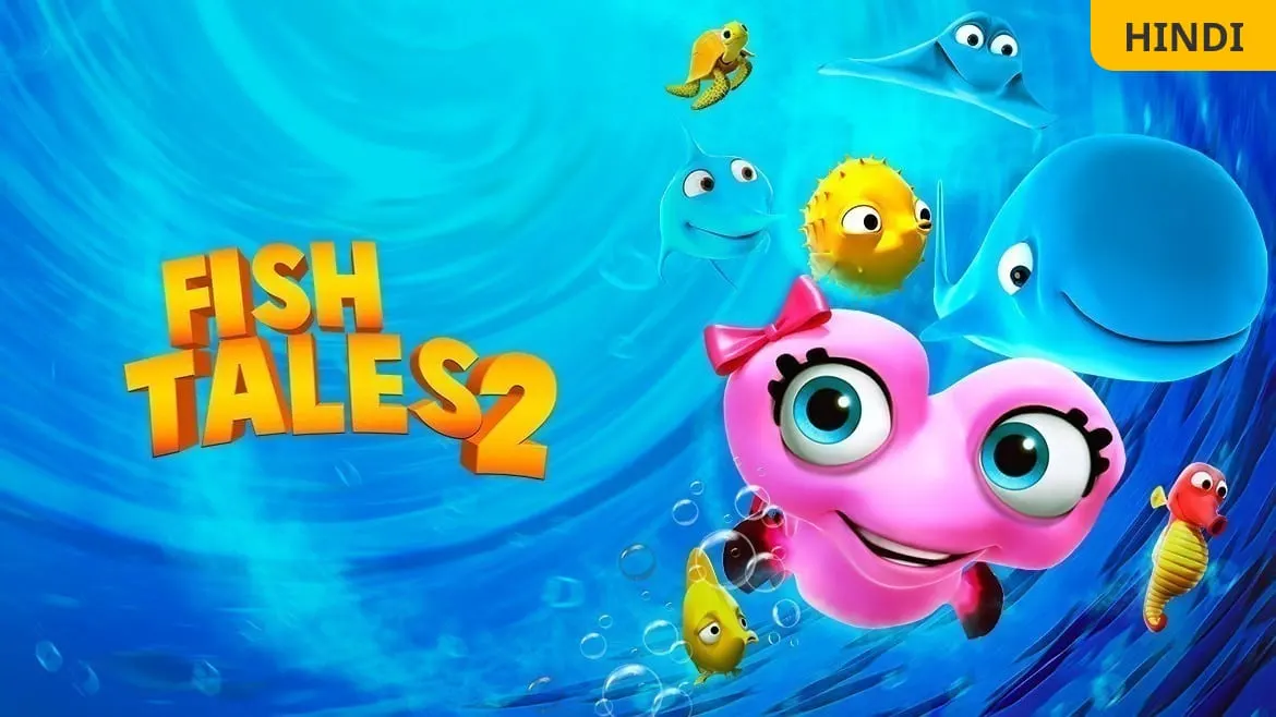 Watch Fish Tales 2 Kids Movie Online on ZEE5
