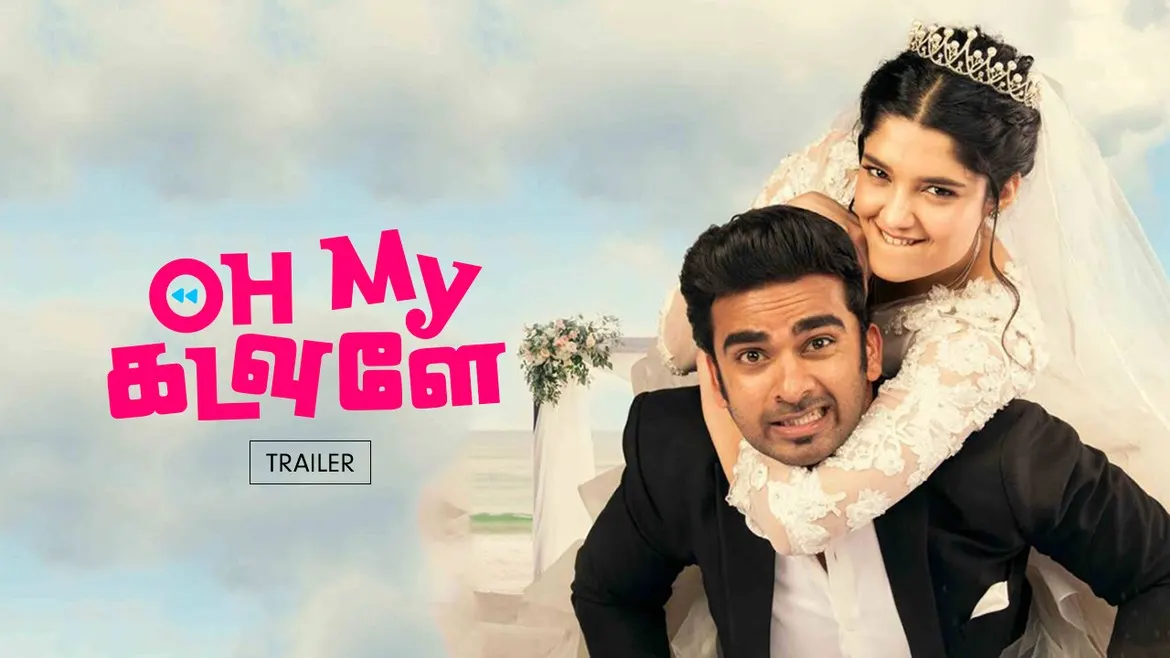 Oh my kadavule full on sale movie in tamil hd
