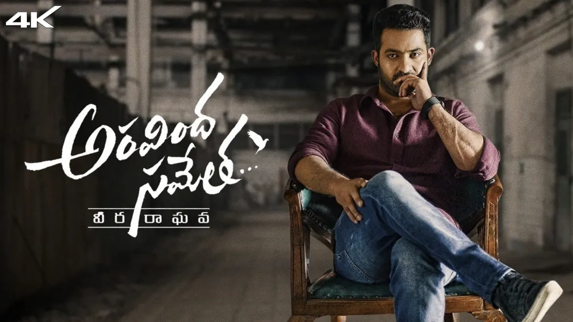 Aravinda Sametha Veera Raghava