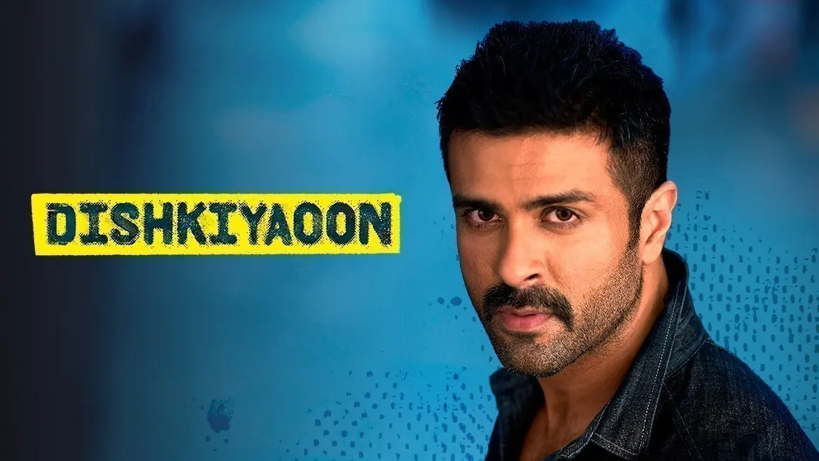 Dishkiyaoon full movie download clearance 480p