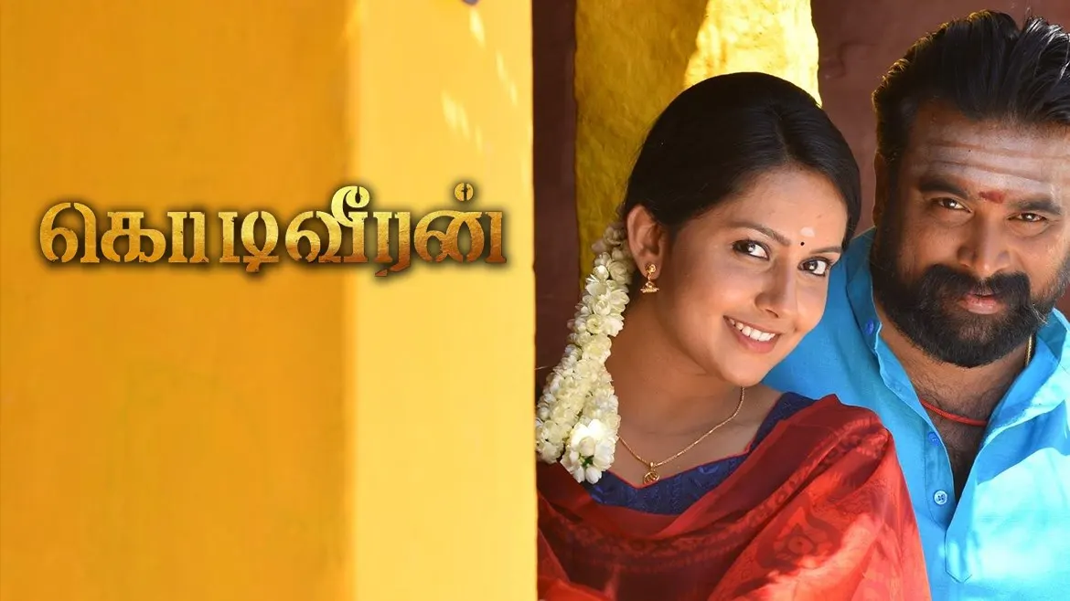 Movie Online Watch Full Movie In Hd On Zee5 The one who played sasi's sister ,is essentially the heart of the movie.the director could've ventured even more deeper into the characters ,but could've cut short due to time. kodiveeran