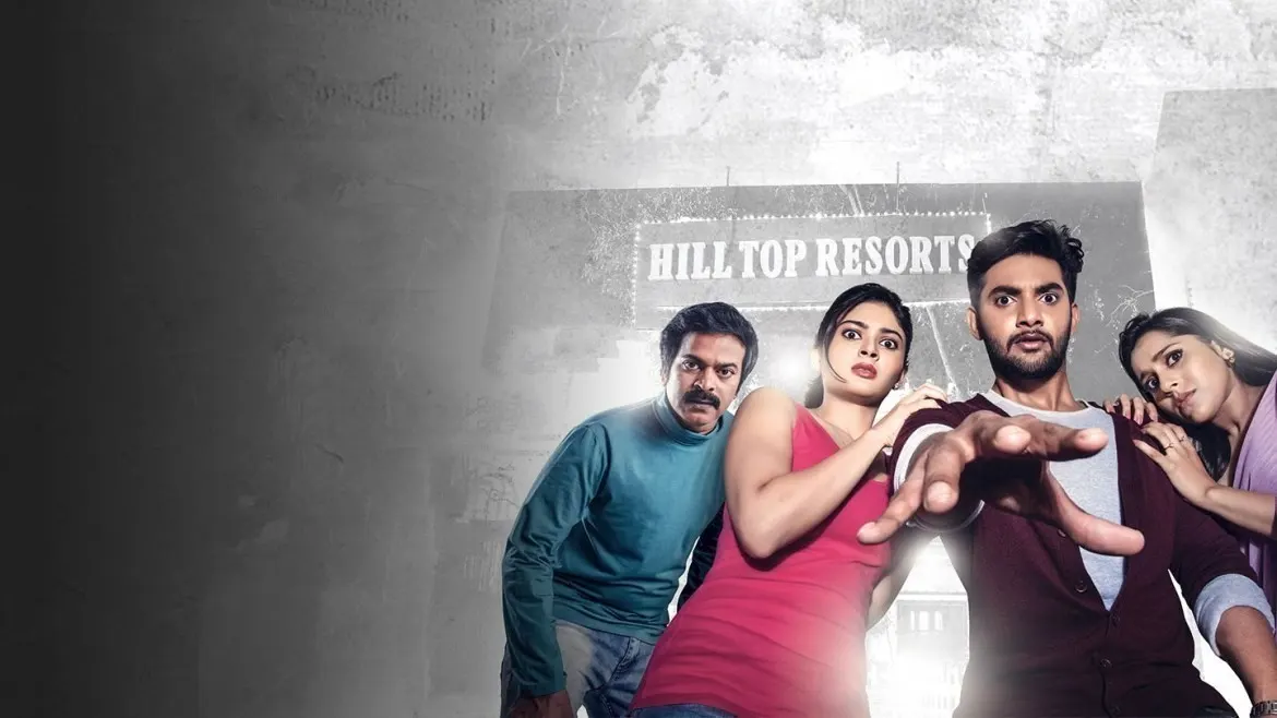 Next nuvve full hotsell movie on hotstar